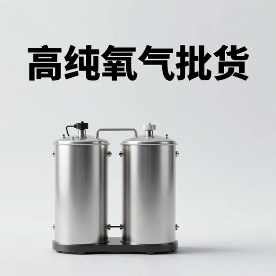 科技发展公司